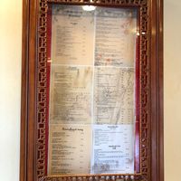 Menu at Bambus Restaurant in Forde