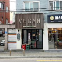 Exterior of location - street view at Chez Valerie 셰 발레리 in Seoul