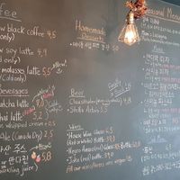 Drink menu at Chez Valerie 셰 발레리 in Seoul