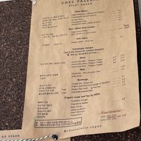 Drink menu  at Chez Valerie 셰 발레리 in Seoul
