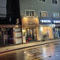   at Chez Valerie 셰 발레리 in Seoul