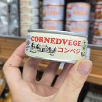  at Kodawariya in Osaka