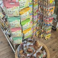  at Kodawariya in Osaka