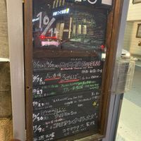 sign-Momma Noodles at Momma Noodles - Pop Up in Zushi