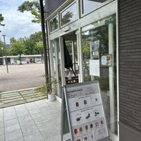   at Osampo Base in Nishinomiya