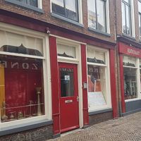 Jamuna - exterior at Jamuna in Leeuwarden