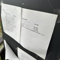   at QUIN in Nishinomiya