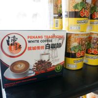 coffee at Whu Siang Vegetarian Supply in Penang