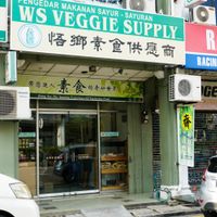 outside at Whu Siang Vegetarian Supply in Penang