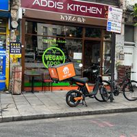 Exterior  at Addis Kitchen in South East London