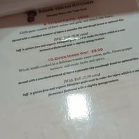  at Addis Kitchen in South East London