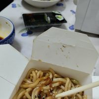 Udón vexetal, makis vexetais e arroz frito at OK Wok in Santiago De Compostela