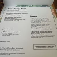   at The Yard in Parga