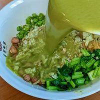 Hakka Leicha Rice at Pine Tree Cafe 长春树 - Fortune Centre in Central Singapore