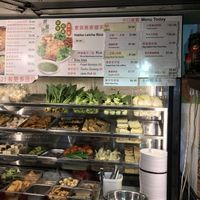   at Pine Tree Cafe 长春树 - Fortune Centre in Central Singapore