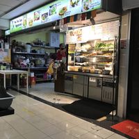   at Pine Tree Cafe 长春树 - Fortune Centre in Central Singapore