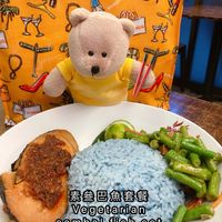 Vegetarian sambal fish set  at Pine Tree Cafe 长春树 - Fortune Centre in Central Singapore