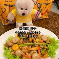 Vegan Abacus Seeds at Pine Tree Cafe 长春树 - Fortune Centre in Central Singapore