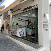 The place from outside  at Gelateria Zotos in Santorini