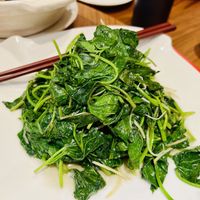 Sweet potato leaves and gingerr  at XiángHé 祥和 - Serenity in Taipei