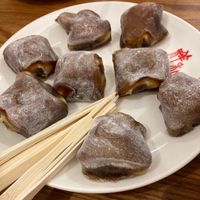 (Complimentary) brown sugar rice cake (黑糖麻糬) at XiángHé 祥和 - Serenity in Taipei