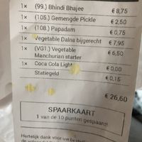 My receipt. The ‘manchurian’ is about as filling as falafals. The dalia and okra’s were both amazing and the poppadoms were perfect.  at Namaskar  in Utrecht
