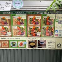 Menu as of 2022/08/30  at Potager in Tokyo