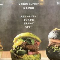 Didn’t try this   at Cafe Absinthe カフェアブサン in Osaka