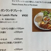 Menu   at Cafe Absinthe カフェアブサン in Osaka