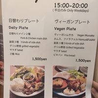   at Cafe Absinthe カフェアブサン in Osaka