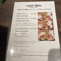   at Cafe Absinthe カフェアブサン in Osaka