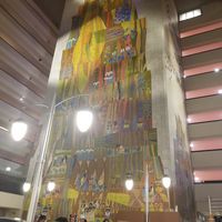 Contemporary resort (that the restaurant is inside) at Walt Disney World - Contempo Cafe in Lake Buena Vista