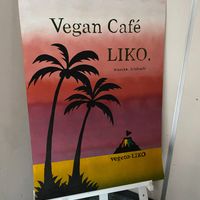 Welcome sign at Vegeto LIKO in Sendai