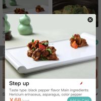   at RúShì Shū 如是蔬 in Sanya