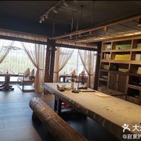 Vegan restaurant at RúShì Shū 如是蔬 in Sanya