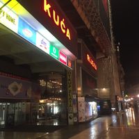 The entrance from a short distance at night. at Restoran ŠtoRiJa in Rijeka