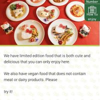  at Hello Kitty Show Box in Awaji