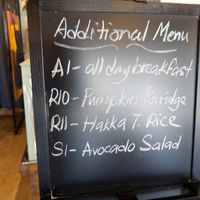 Specials. at b twelve in Kuantan