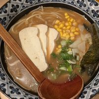  at Ramen Ya in Nantes