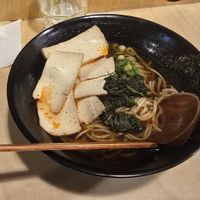 Le morceau de porc était au fond, sous les nouilles at Ramen Ya in Nantes