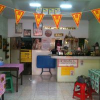 restaurant at Samrup Jay in Ayutthaya