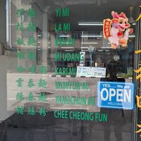 Opens from 830-2pm at Ninety-Six Vegetarian Food in Ipoh