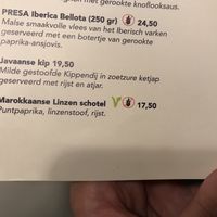 Heerlijke linzen schotel  at Osorio World's Kitchen in Ameland