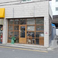 exterior of location - street view at LoveUrth 러브얼스 in Busan