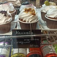 Cupkakes at Nice-Ice in Kyiv