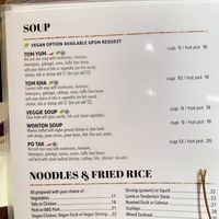 Green leaf marks vegan option by request in the main menu   at Zabb Thai Cuisine Newport Beach in Newport Beach