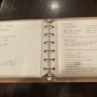 Alcohol menu  at Meu Nota in Tokyo