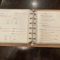 Tea menu  at Meu Nota in Tokyo