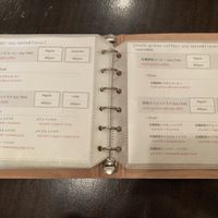 Coffee menu  at Meu Nota in Tokyo