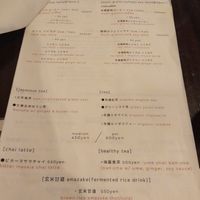  at Meu Nota in Tokyo